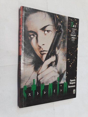 Strain ryoichi - di,