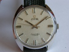 OMEGA-SEAMASTER COSMIC-AUTOMATIC-ACCIAIO-REF.165026-CAL.552-CORONA ORIGINALE