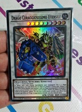 DRAGO CORAGGIOSISSIMO UTENSILE