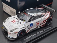 EBBRO 44305 MODELLINO AUTO