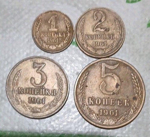 Kopechi 1961 4monete - 1,