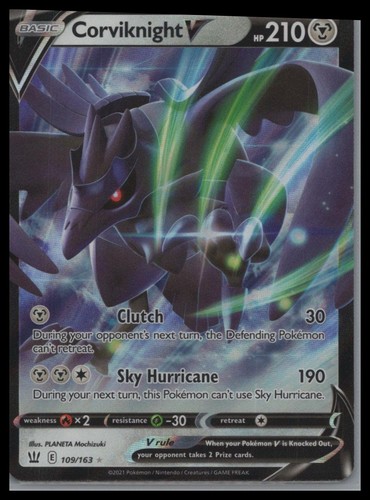 Swsh05 battle styles 109 - swsh05:, #109/163