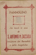 antico santino con reliquia ex