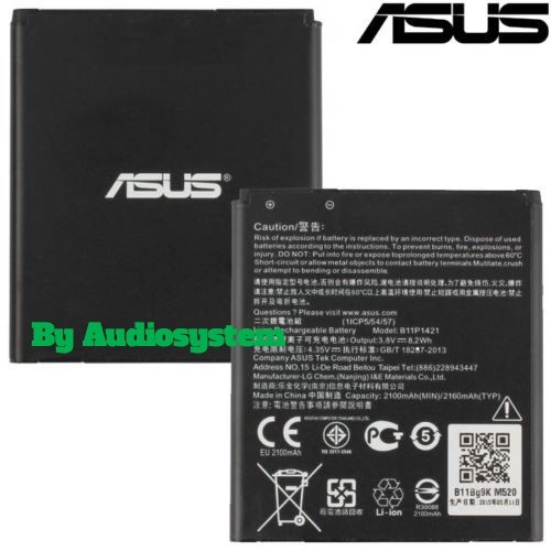 Batteria 2160mah originale - batteria,