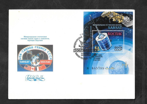 Urss usa canada - usa, cover