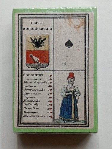 Tarocchi mazzo carte - mazzo,