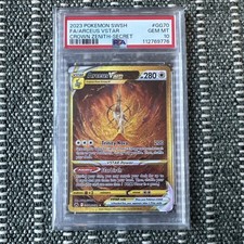 Arceus VSTAR GG70/GG70 Pokemon