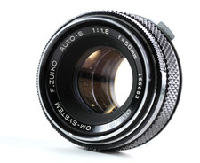 Obiettivo Olympus 50mm Zuiko