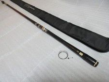 Daiwa Tournament Master Dry
