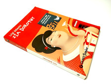 Zia Dorothy - Luigi Ballerini GIUNTI