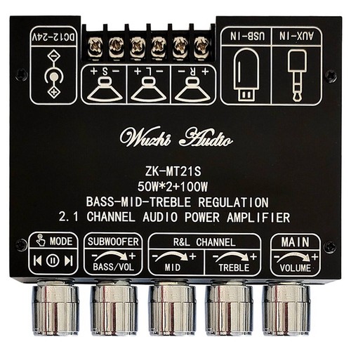 Mt21s 2x50w 100w 1 - -mt21s, 2x50w+100w