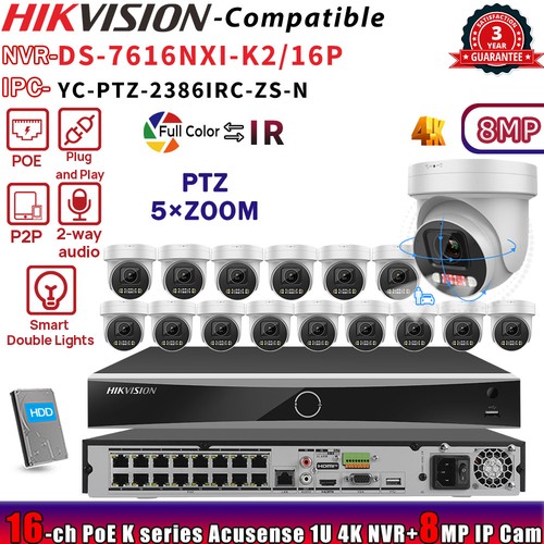 Hikvision 16ch nvr - hikvision,