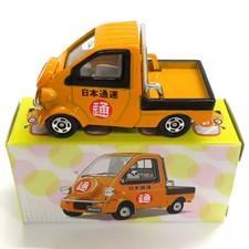 Mini auto 1/50 Daihatsu Midget II Nippon Express arancione Tomica Zi l su misura