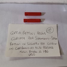 Coppia Corima Pattini per