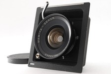[Quasi come nuovo] Mamiya