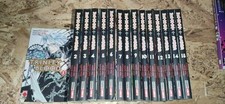 Trinity blood sequenza - 1/15,