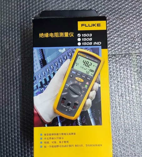 Fluke 1503 tester resistenza - tester,