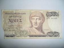 BANCONOTA 1000 DRACME GRECIA 1987