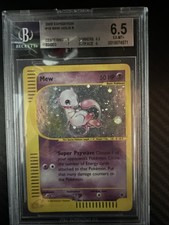 Pokemon 2002 Mew Expedition