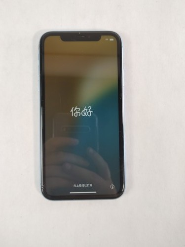 Apple iphone a1984 gb - 64,