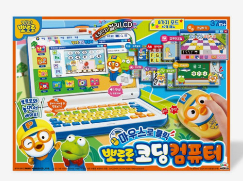 Pororo coding computer - coding, toy