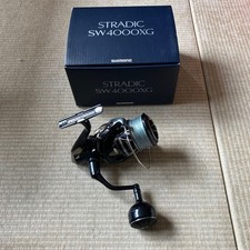 Mulinello da spinning SHIMANO
