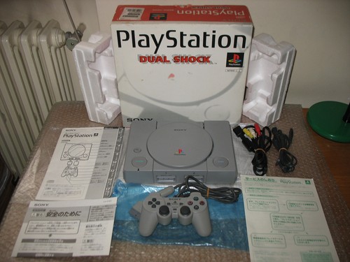 Sony playstation scph 7000 - 1, scph-7000