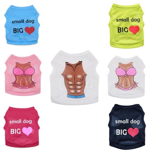 Nuovo gilet cucciolo - , animale