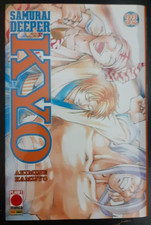 SAMURAI DEEPER KYO 32 - AKIMINE KAMIJYO - PLANET MANGA PANINI COMICS