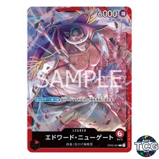 Edward Newgate L OP02-001 Red