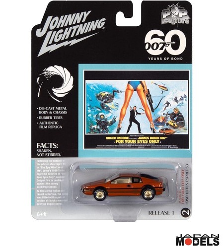 1980 lotus esprit 007 james - 1980,