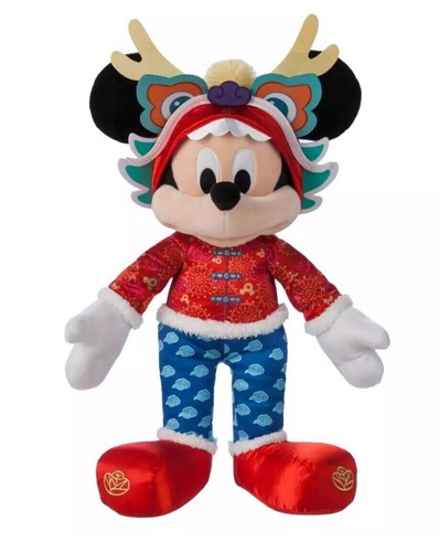 2024 disney parks lunare - parks,