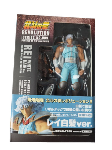 Hokuto ken survivant - no,