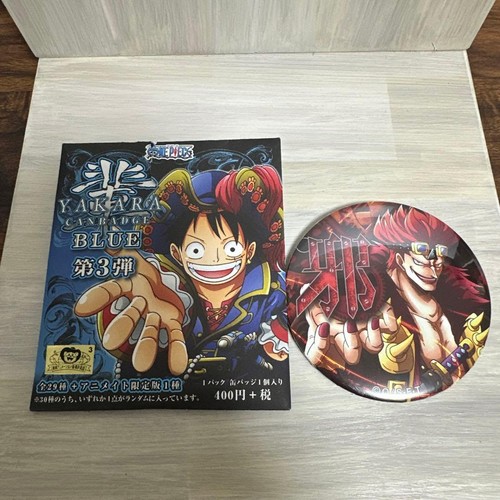 One piece can badge blu - one,