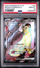 PSA 10 Rocket's Persian EX