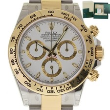 Rolex New Daytona 116503 40mm