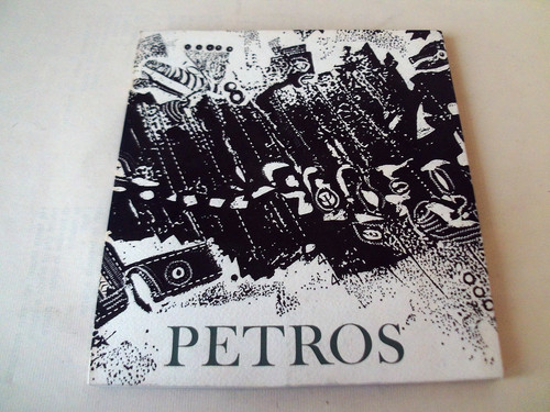 Petros opera grafica - petros, (grafic
