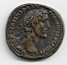 C2 - 30 -  RARO -  SESTERCIO