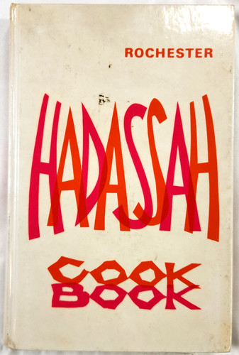 1975 rochester hadassah - 1975,