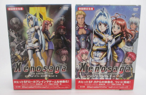 Xenosaga the animation - the, dvd