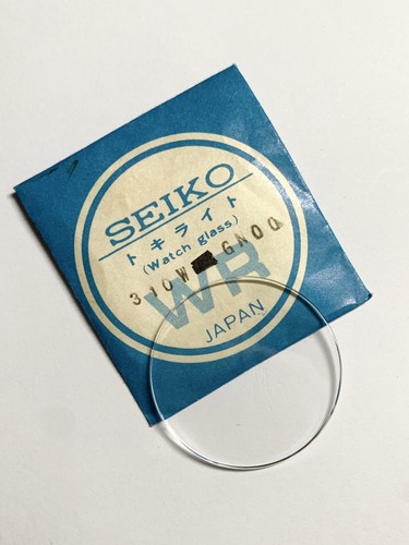 Nos original glass - original, seiko