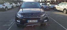 Paraurti posteriore LAND ROVER
