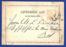 Cancelleria Postale Impero