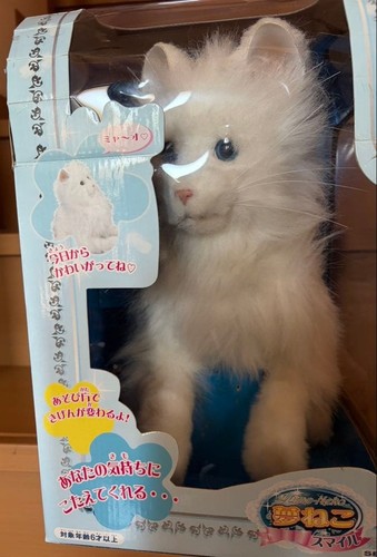 Raro sega toys - raro, yume