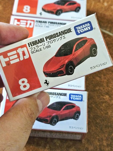 Tomy tomica 8 ferrari - #,
