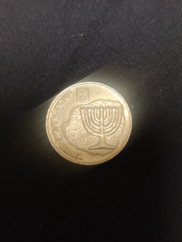 Moneta coin israeliana - , israele