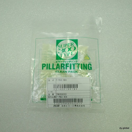 Pillar s300 pannello - pillar,