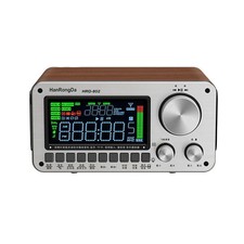 Ricevitore radio retrò - , full