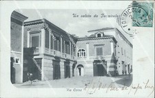 bu23 cartolina un saluto da