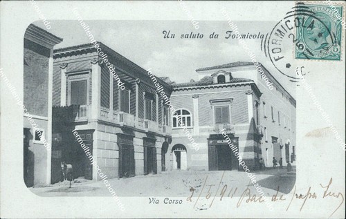 Bu23 cartolina saluto - cartolina, un